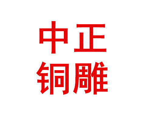 冷卻塔填料：氣體冷卻塔板換如何避免結(jié)垢？