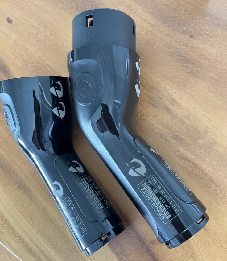 1744269192743381.jpg 充電槍激光打標.jpg